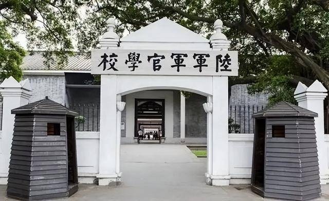 孙中山曾言:此人可改变国民党命运_邓演达_黄埔军校_先生