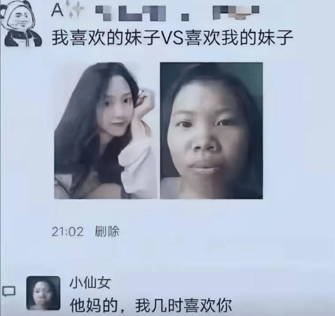去参加朋友一婚礼,主持人让新郎讲讲他们的恋爱经历_老公_大姐_老婆