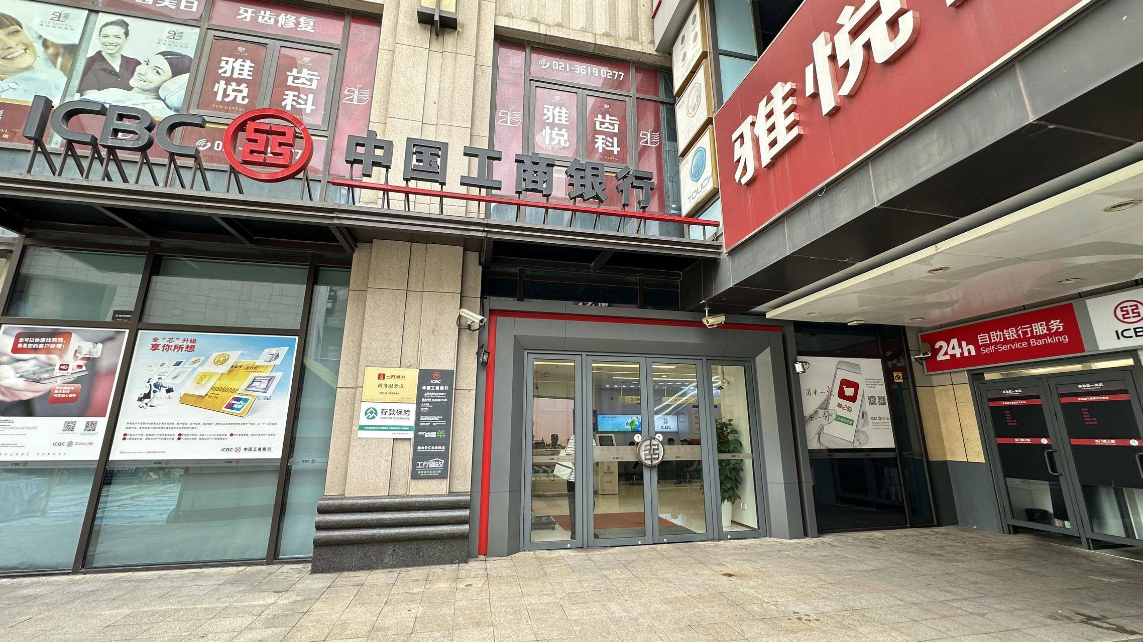 绿地正大缤纷城/2024绿地正大缤纷城_正大缤纷城(宝山)-户型/价格