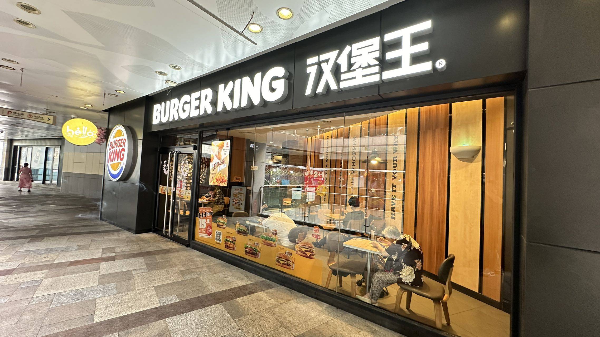 绿地正大缤纷城_上海宝山「绿地正大缤纷城」▼项目简介▼2024最新