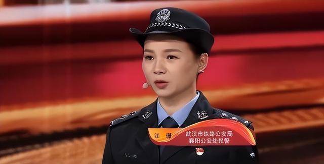 湖北警察王明华简介图片