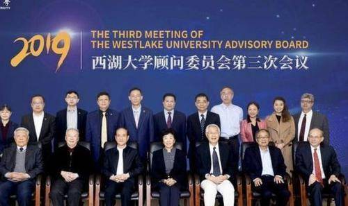 200亿打造的西湖大学,施一公声称"五年超清华北大"今实现了吗