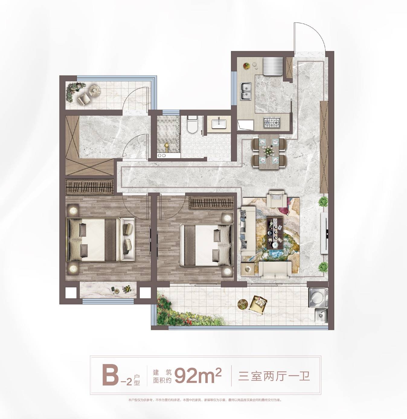 金通桃李园-泰州金通桃李园售楼处电话(金通桃李园)/24小时热线/房源