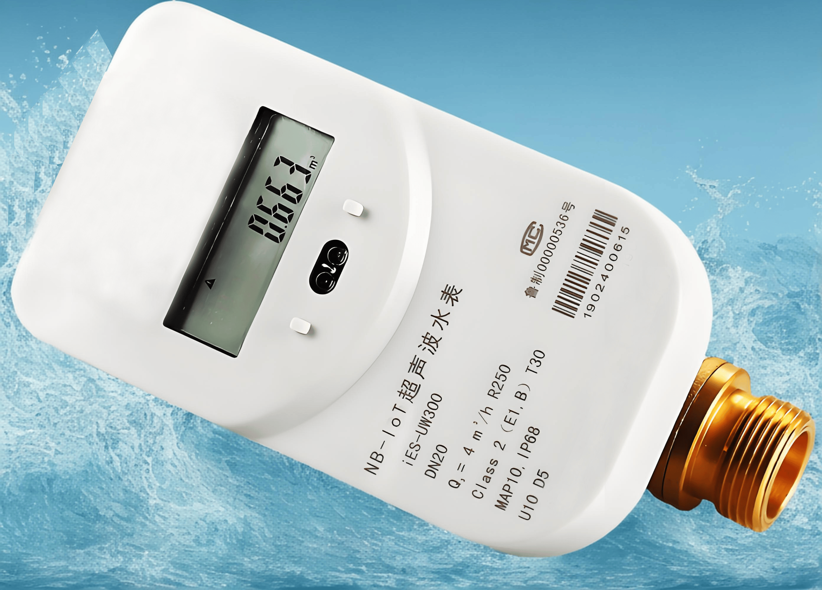 超声波技术在水表中的应用发展