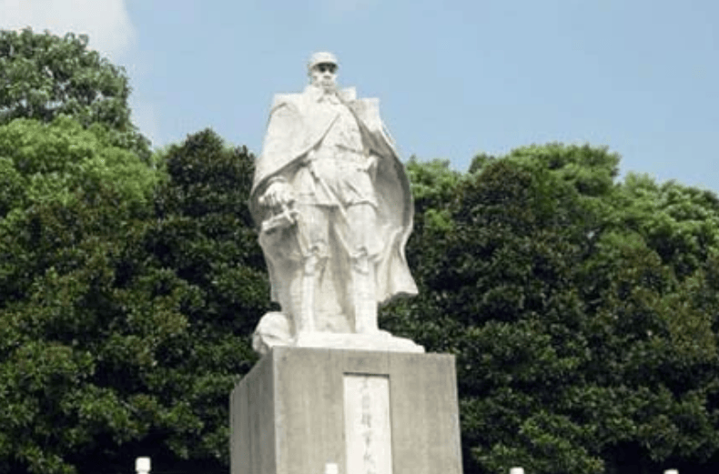 图|左权将军塑像许多年后,一份印制于1945年的日本内部报纸上,记载着