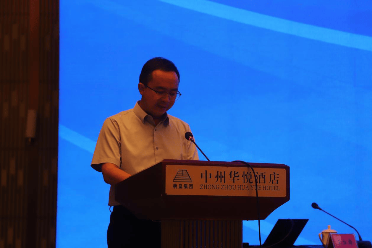 会议由周口市生态环境局党组成员,副局长杨旭主持.