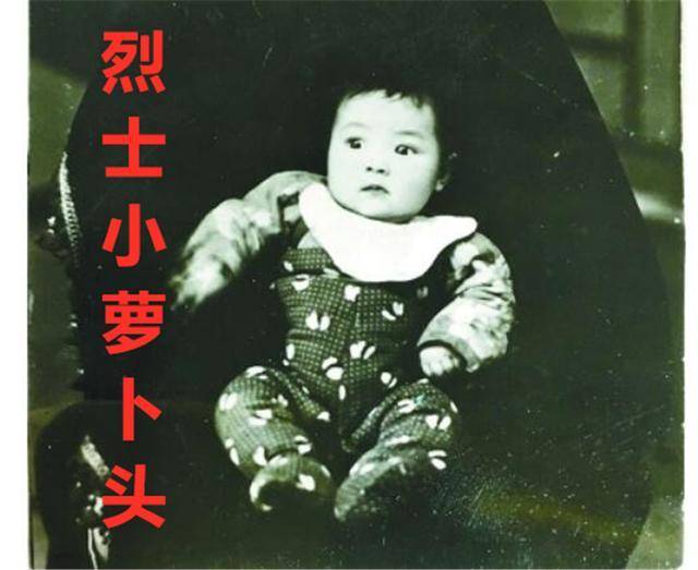 小萝卜头就与父母一起入狱,先后被关押在贵州省息烽监狱和重庆白公馆