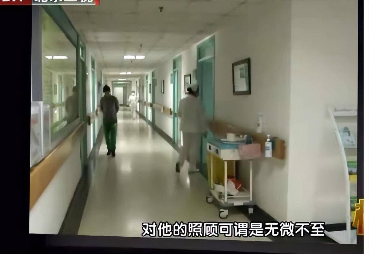 回顾罗京去世7年后妻子改嫁富商婚前告别公婆:我依旧是罗家媳妇