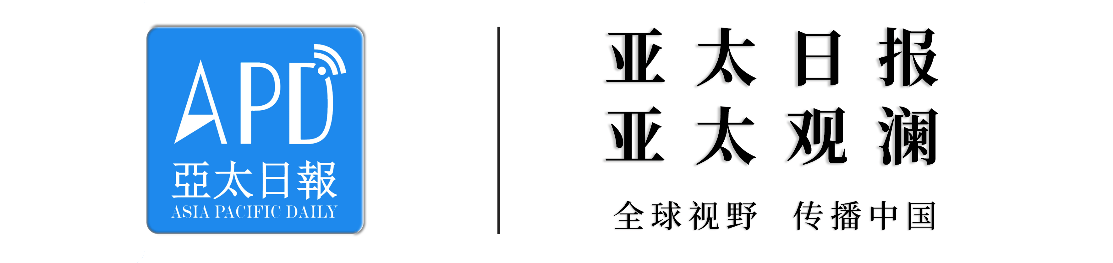 加拿大首位女国防参谋长上任,瞄准中俄