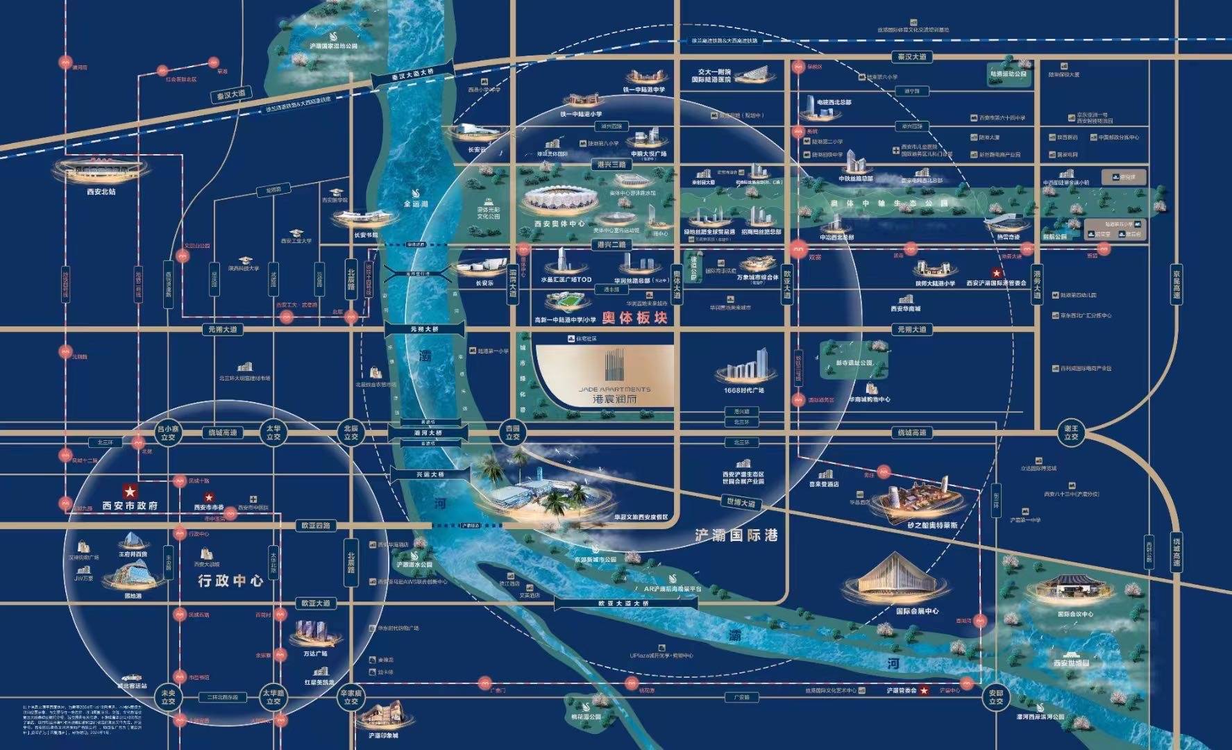 [售楼中心]华润置地港宸润府-交房信息-周边配套-样板间图-在售户型