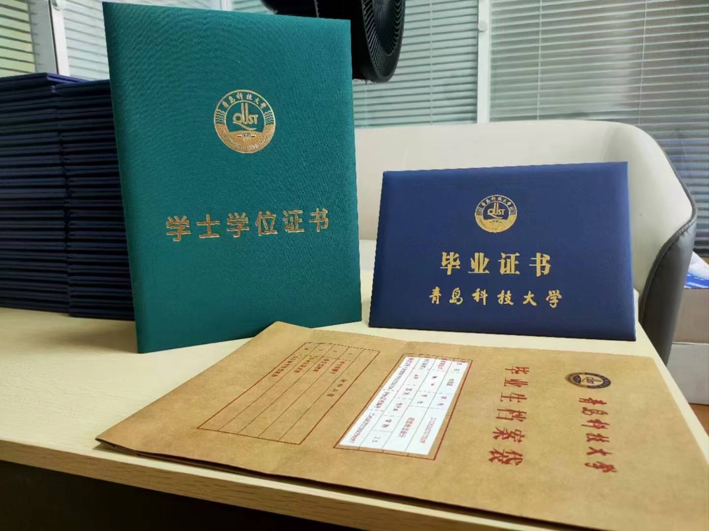 来自搜狐网