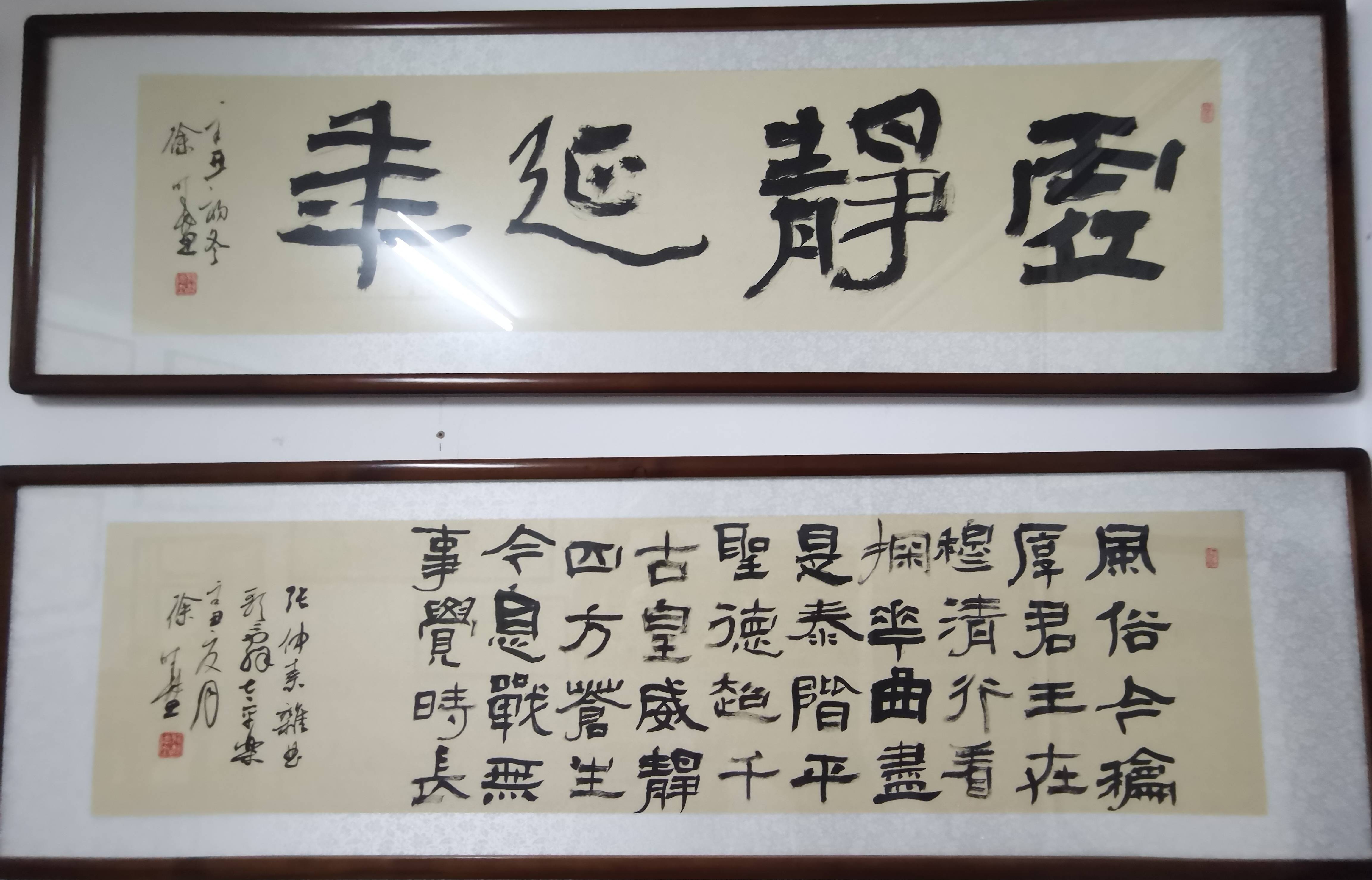 书法家徐晓思书法作品润格评估鉴定10000~15000元/平方尺