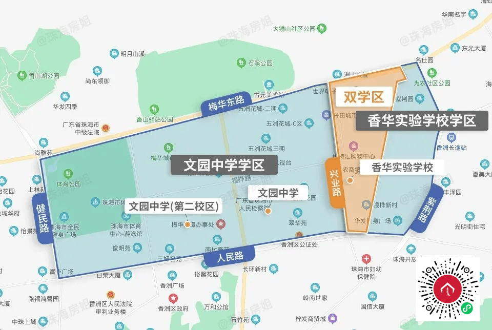 珠海市学区划分地图图片