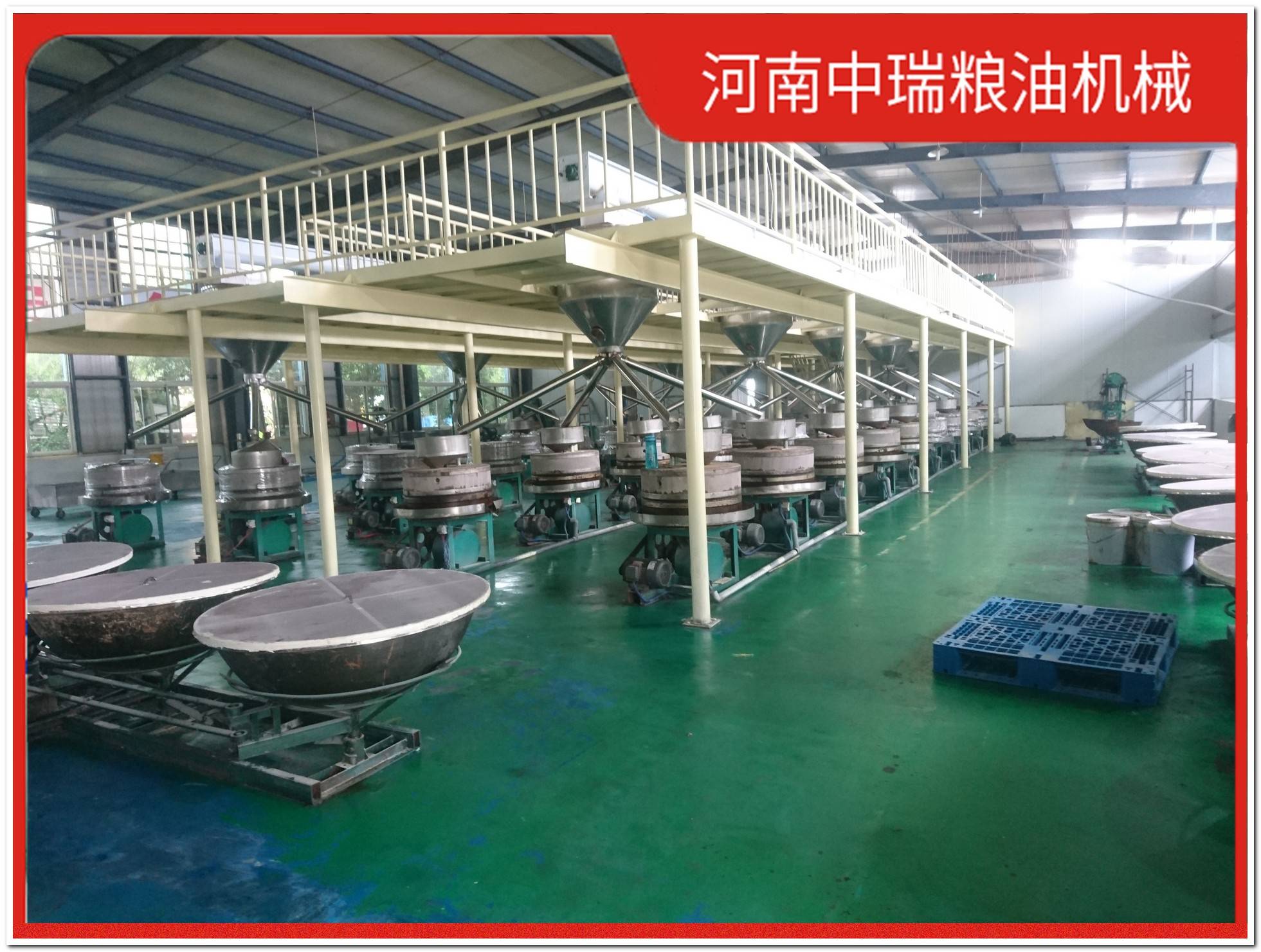 先进的花生榨油机什么品牌牌子的好?推荐中瑞