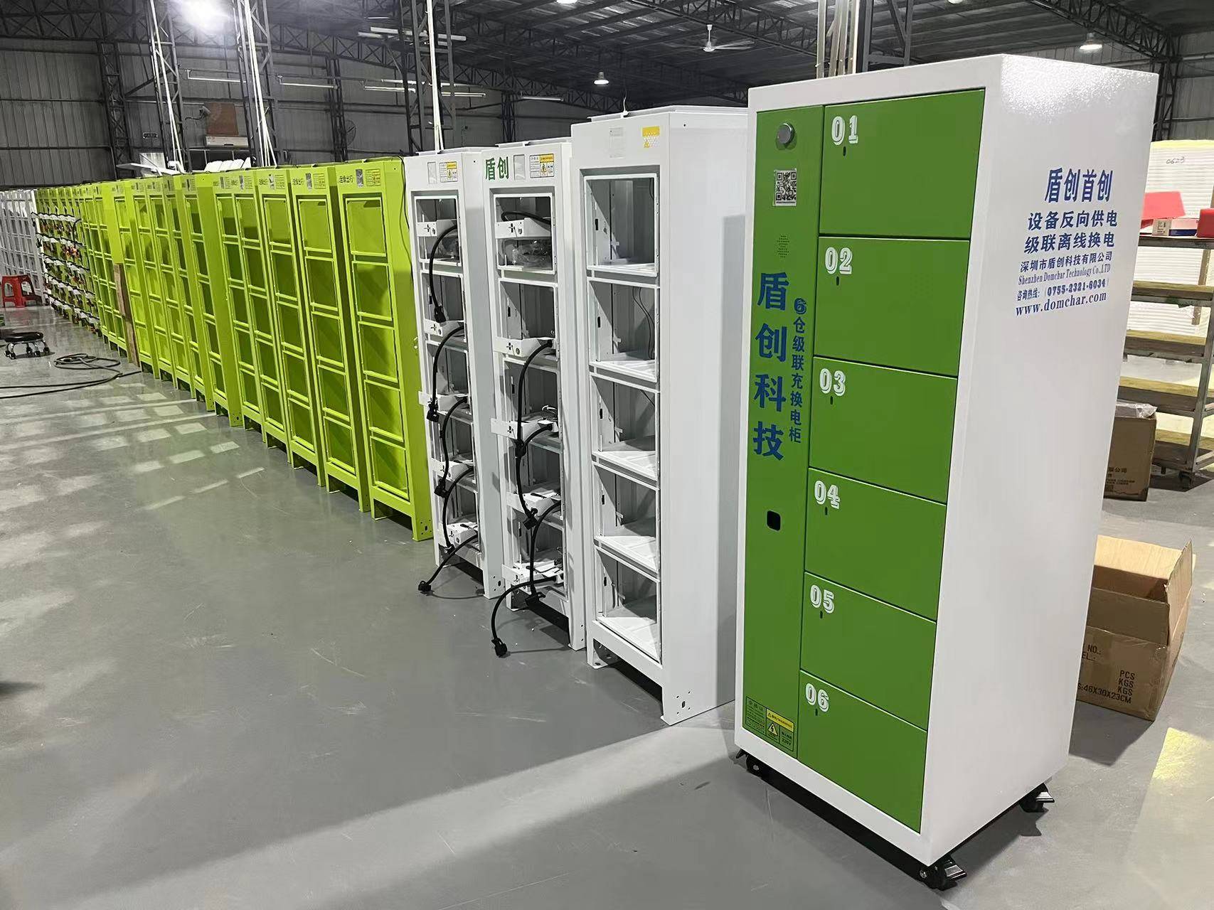 盾创科技充换电一体柜八大亮点介绍