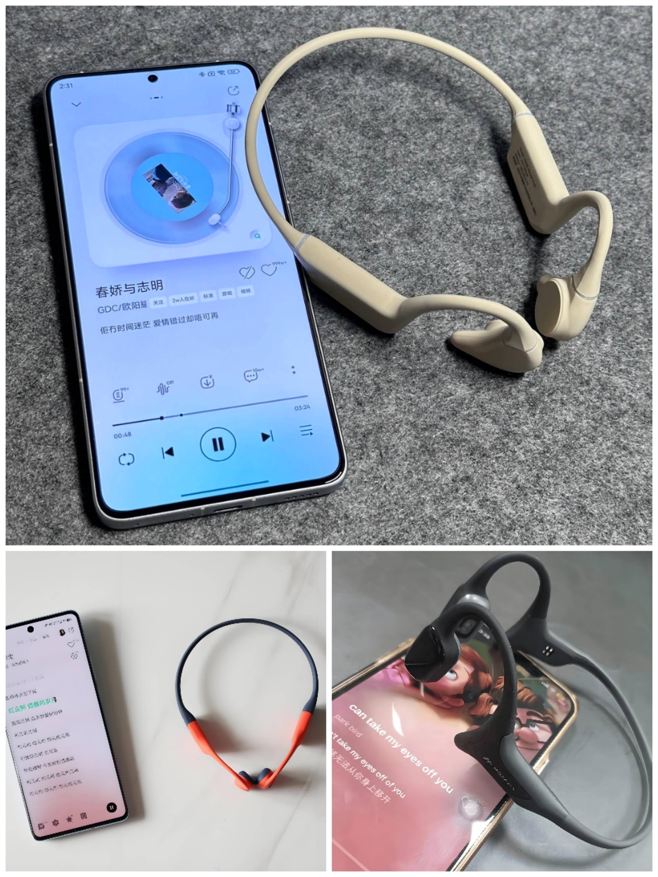 骨传导耳机什么牌子好?南卡、韶音和墨觉客观数据横向测评