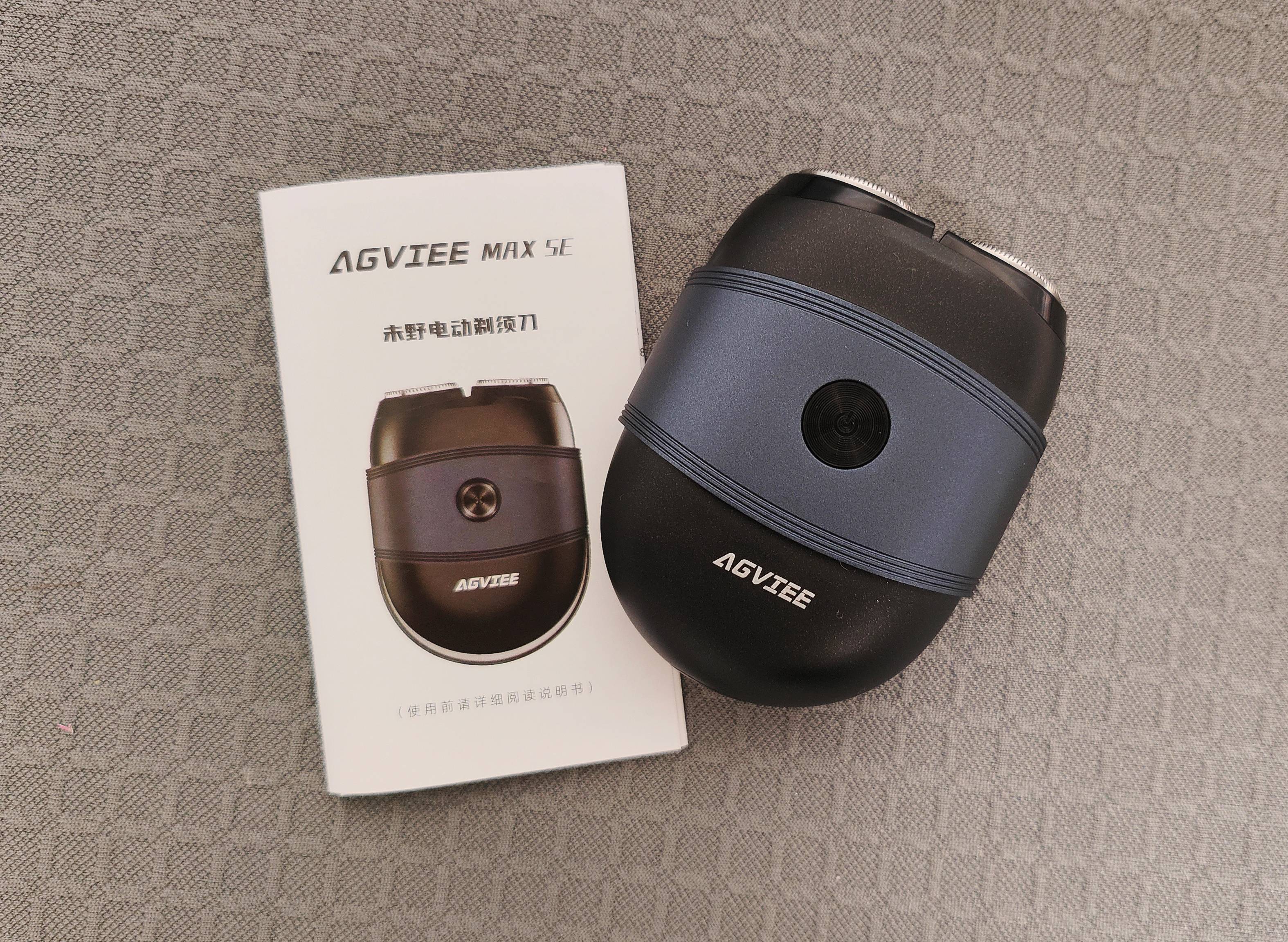 未野MAX SE剃须刀测评:高效剃须,呵护肌肤,千元级享受