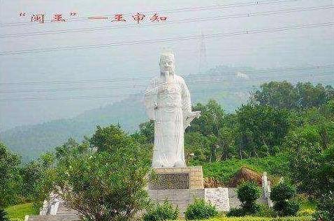 骑白马的不一定是王子,而是开发福建第一人王审知