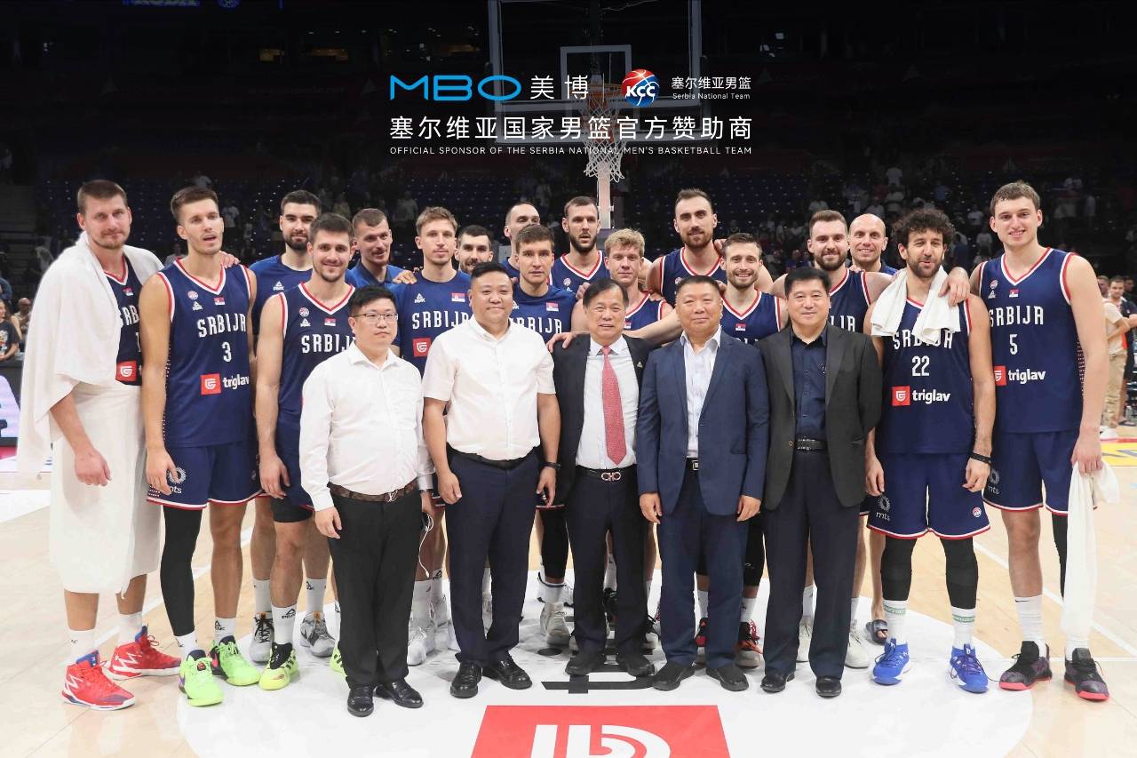 加码体育营销!美博集团再成塞尔维亚国家男篮官方赞助商-家电圈官网