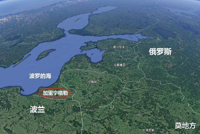 俄罗斯如何把武器运到加里宁格勒部署?