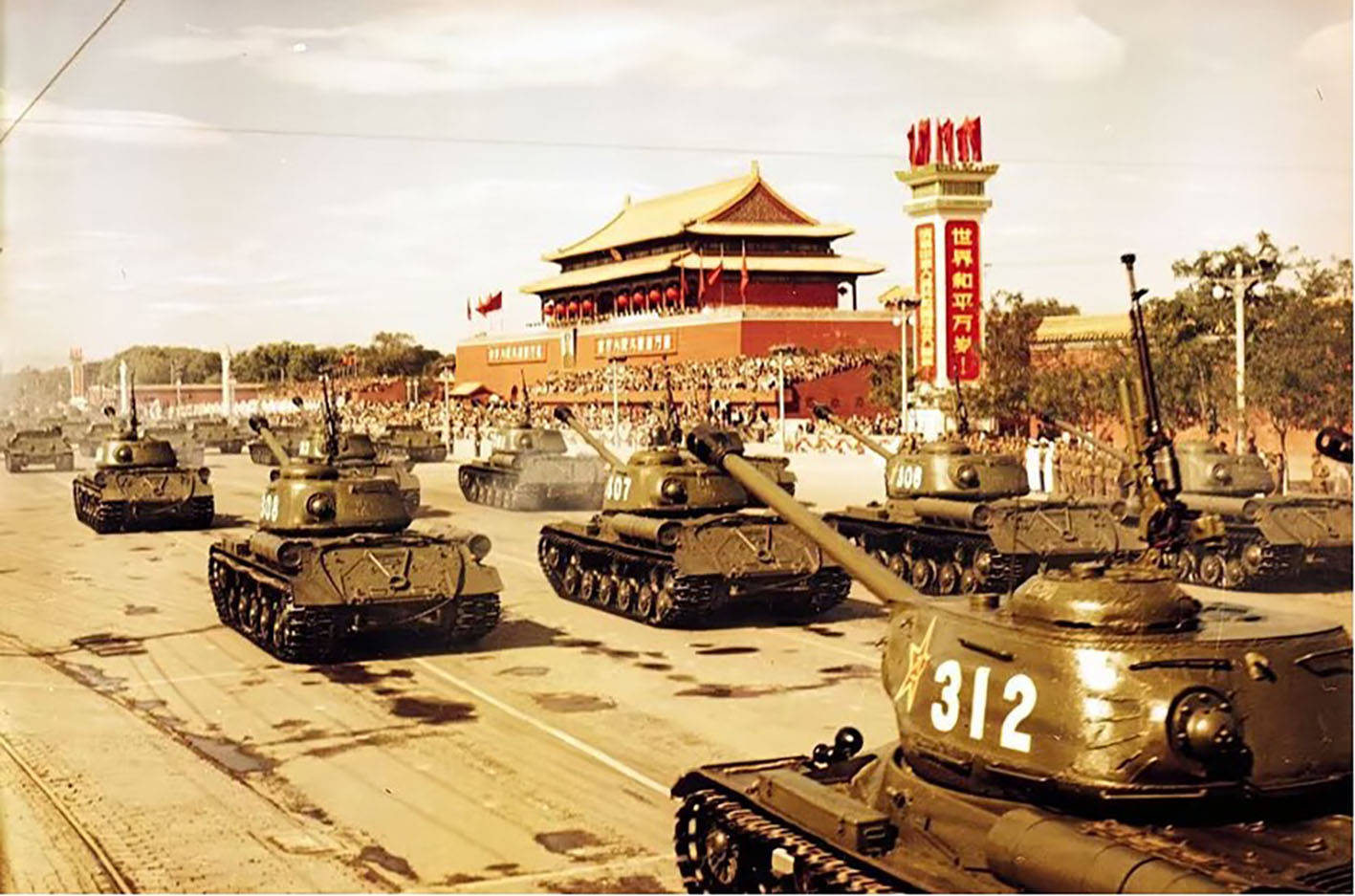 概念,早在66年前就有,回顾国庆节的发展历程_开国大阅兵_中国_解放军