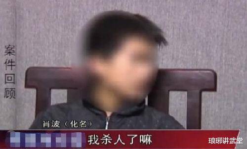 2012年衡阳一家三口惨死家中,凶手是12岁侄子,作案动机荒唐至极_肖波