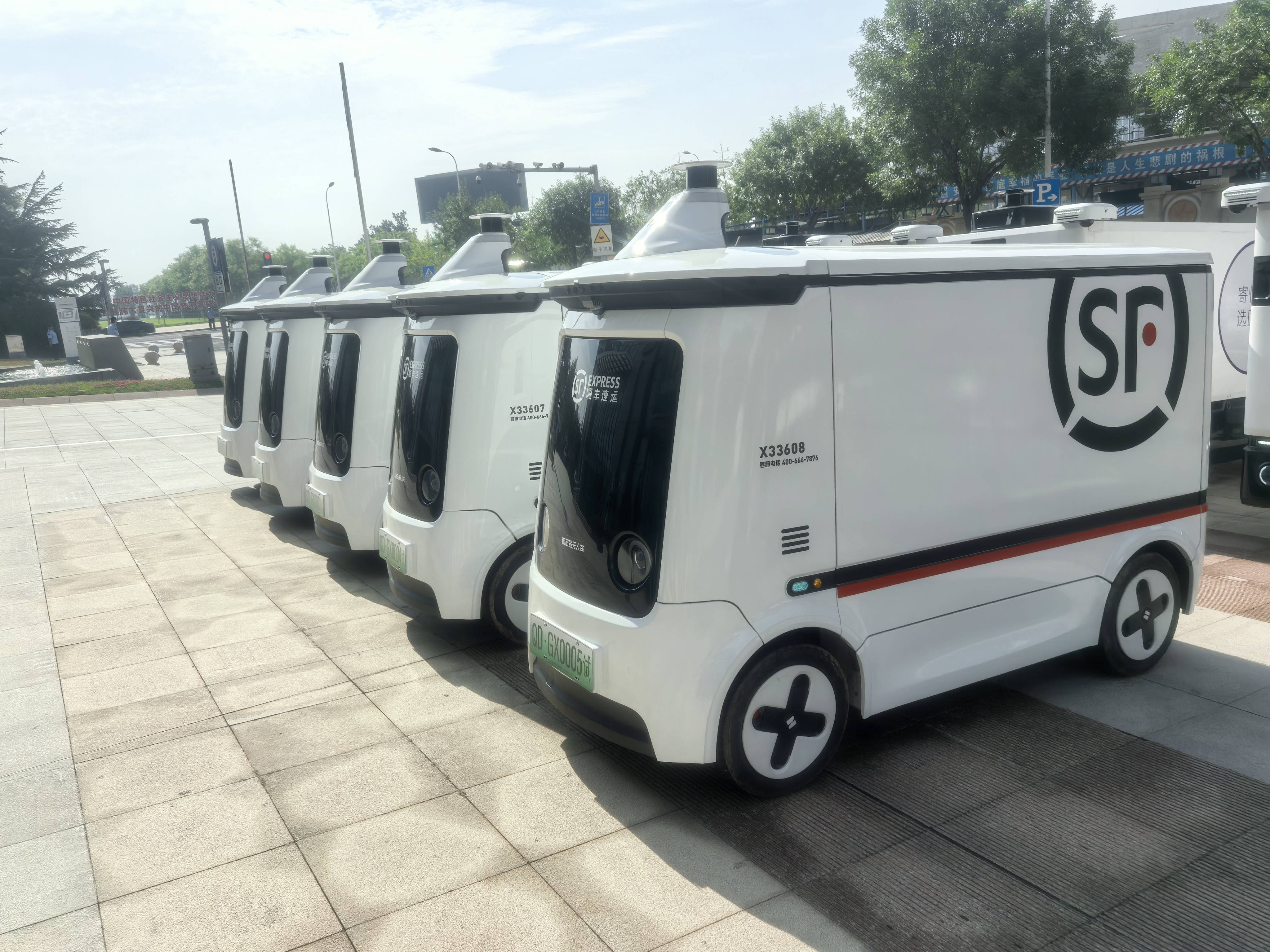 无人车上路,无时差派送-青岛顺丰每辆无人车日均最多运送千件快递