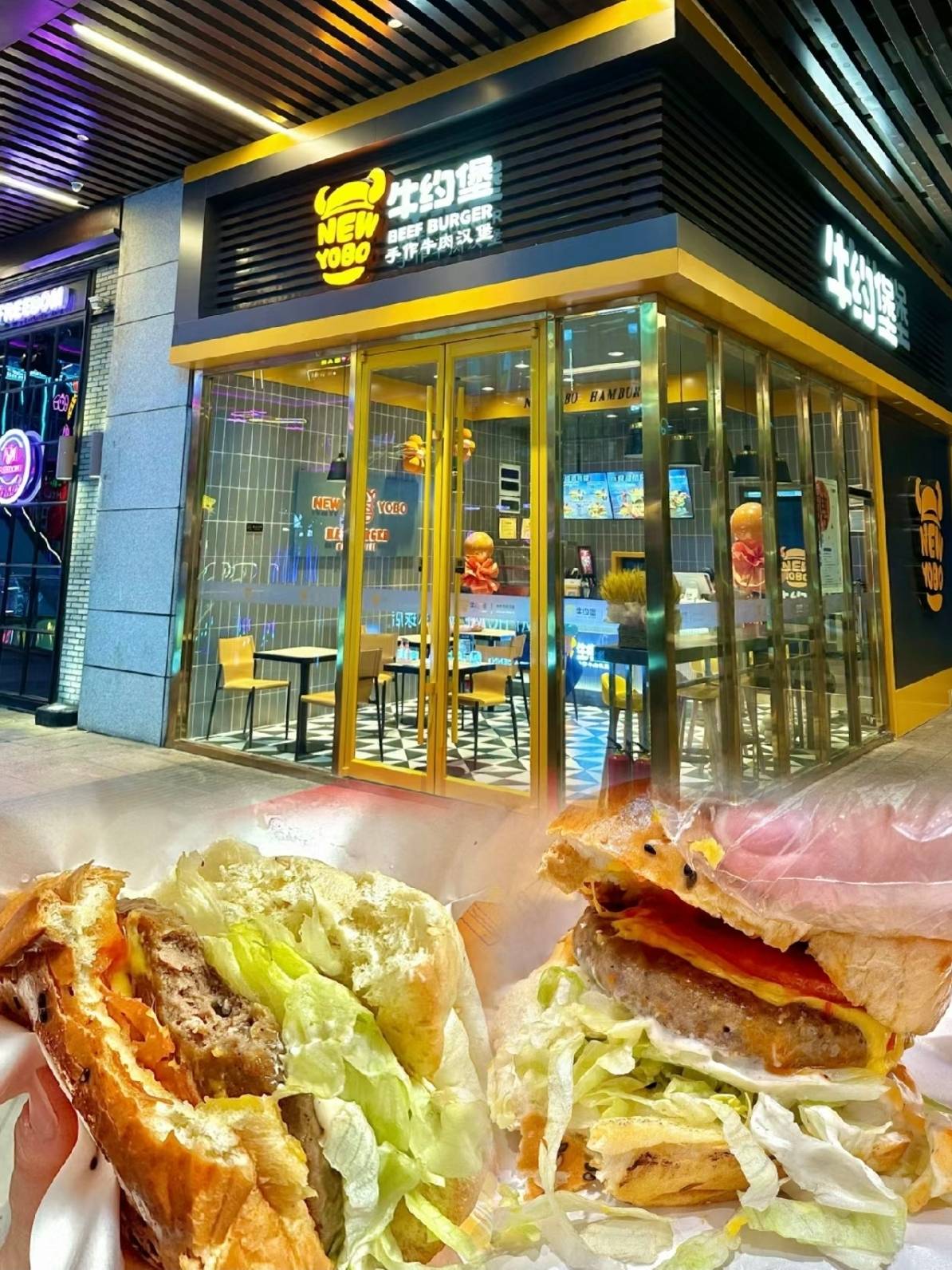 牛约堡:汉堡界的探险家,带你味蕾环游世界!