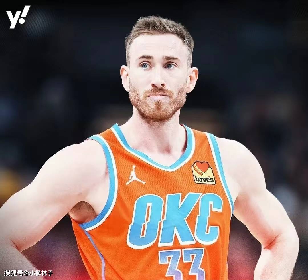 戈登-海沃德宣布退役,结束14年nba征程