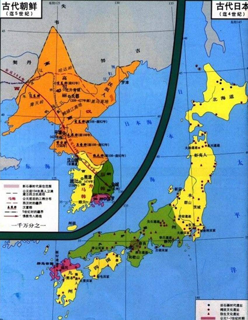 日本帝国地图图片