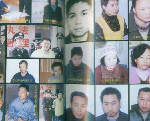 湖南"第一悍匪"张君:连杀26人劫财600万,5个情妇对他死心塌地