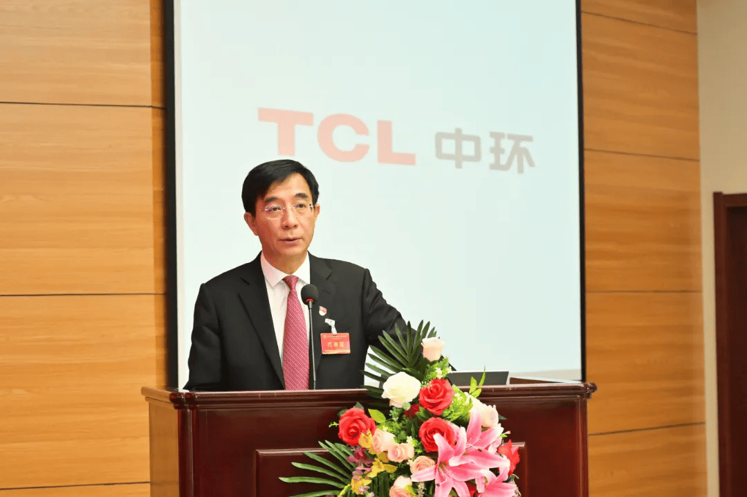 TCL中环灵魂人物沈浩平辞任CEO，李东生接任-家电圈官网