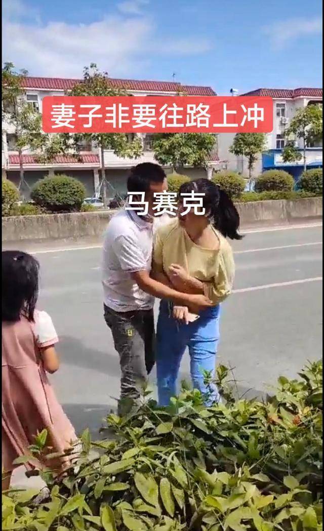 广东东莞 老公犯错