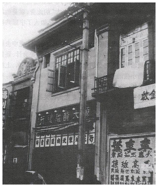 1973年熊瑾玎病重,周总理带病赶去医院看望:熊老留下什么话没有