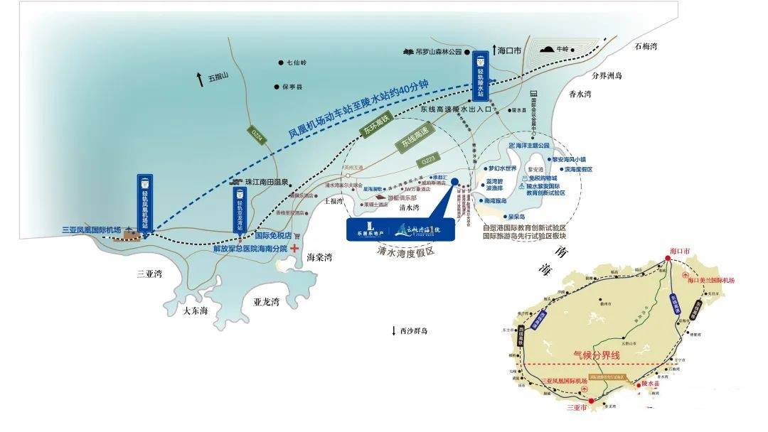 三亚清水湾位置图图片