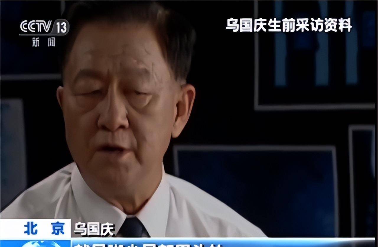 死刑前他闭上了双眼,被抓之前还曾叫嚣:只有天王老子才能审判我_陈平
