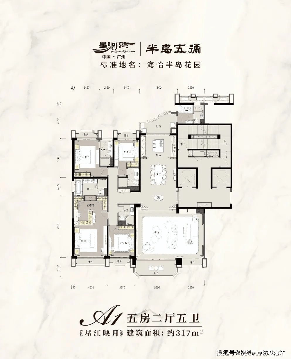 广州星河湾·半岛五號首页网站-2024年最新价格 |半岛五號简介-户型