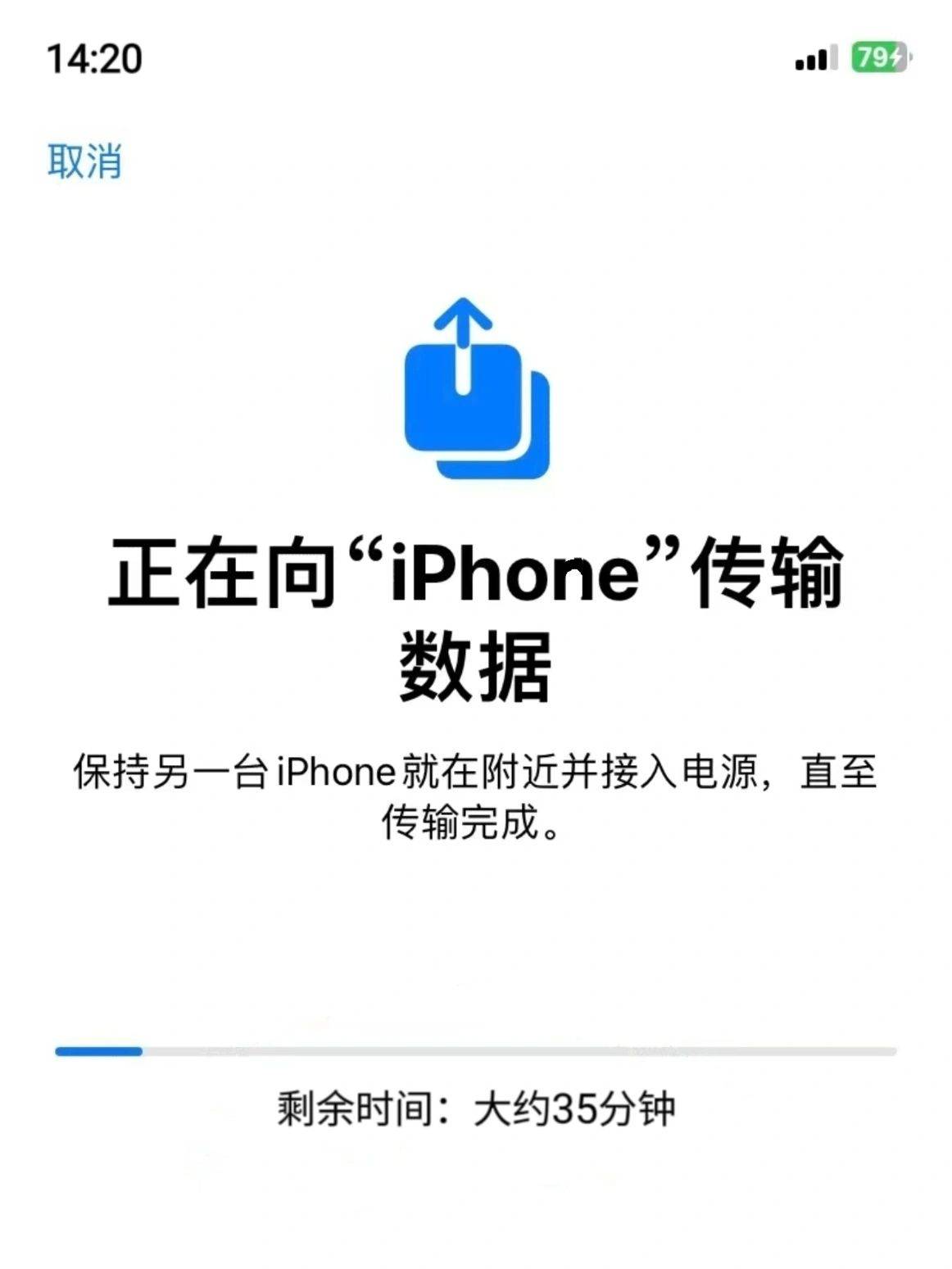 苹果手机备份文件在哪里(苹果手机备份文件夹在哪里)