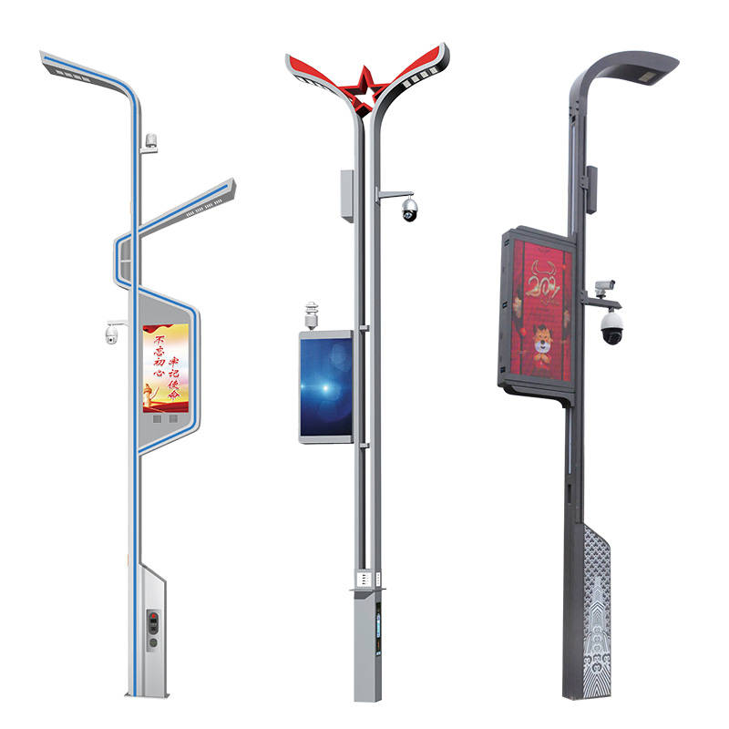 智慧路灯杆的优势有哪些?