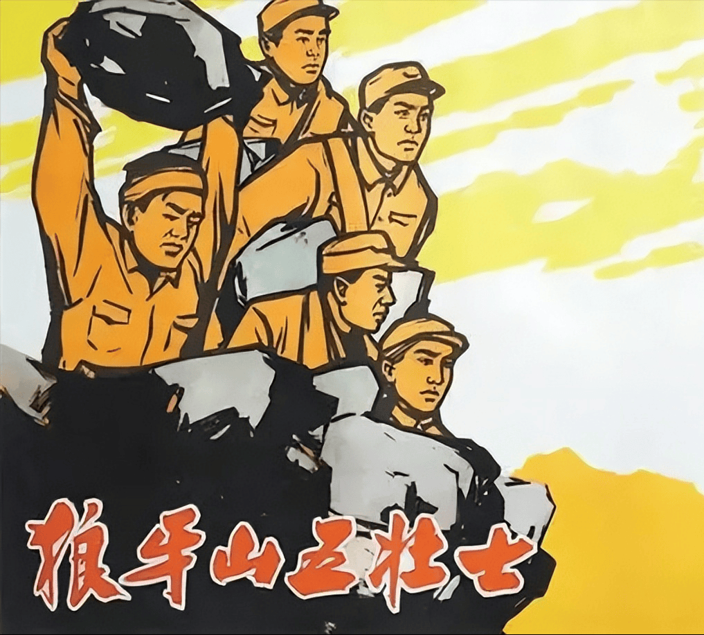 八路军枪简笔画图片