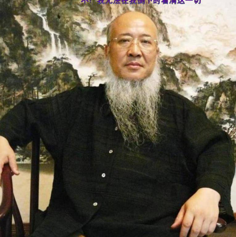 53岁画家杨彦,娶21岁非洲女学生,斥资4千万办婚礼,为何出家?