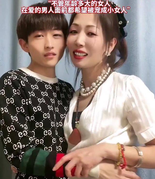 河南:离异女老师想嫁95年学生,被男方父母谩骂,你配为人师表吗