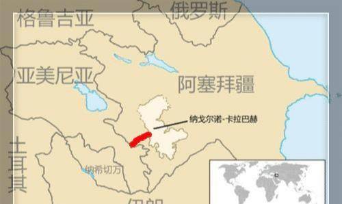 阿塞拜疆和亚美尼亚之间"怨"起何时?