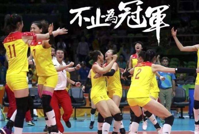 "5连冠功臣"周晓兰:最年轻副司,前程万里,为何辞职移民美国_中国女排