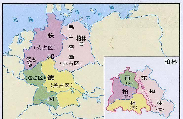 两次世界大战,德国一共损失了多少领土?_波兰共和国_法国_东普鲁士