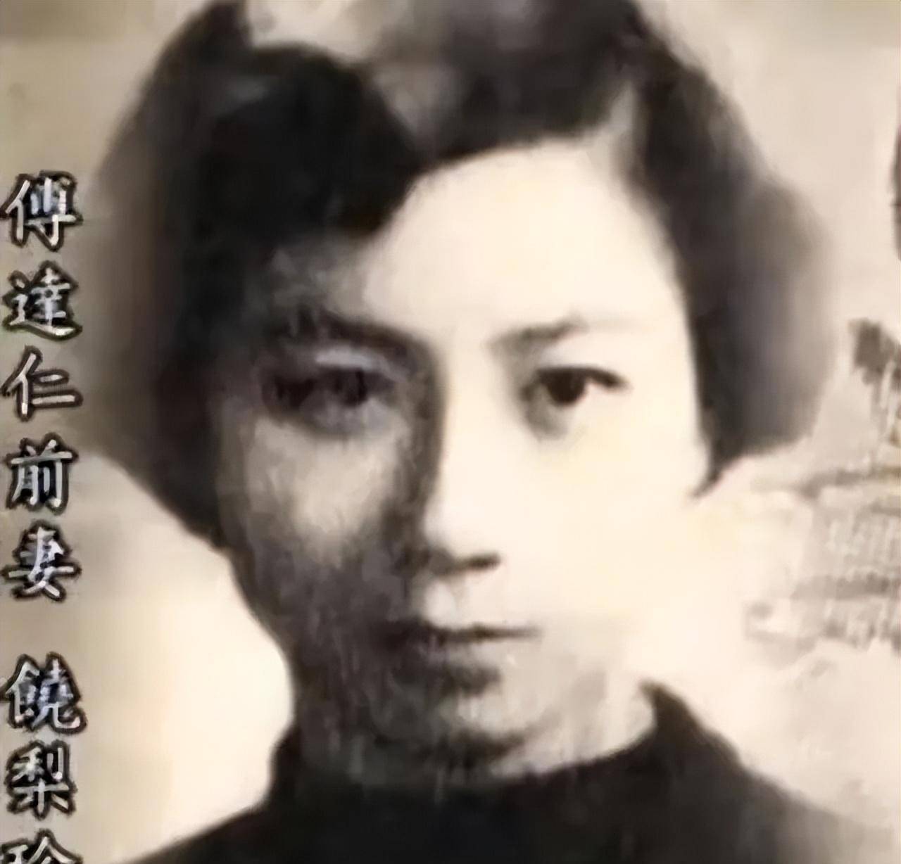 离婚后的傅达仁,还没从悲伤的情绪中走出来,就遇到了同为主持人的郑贻