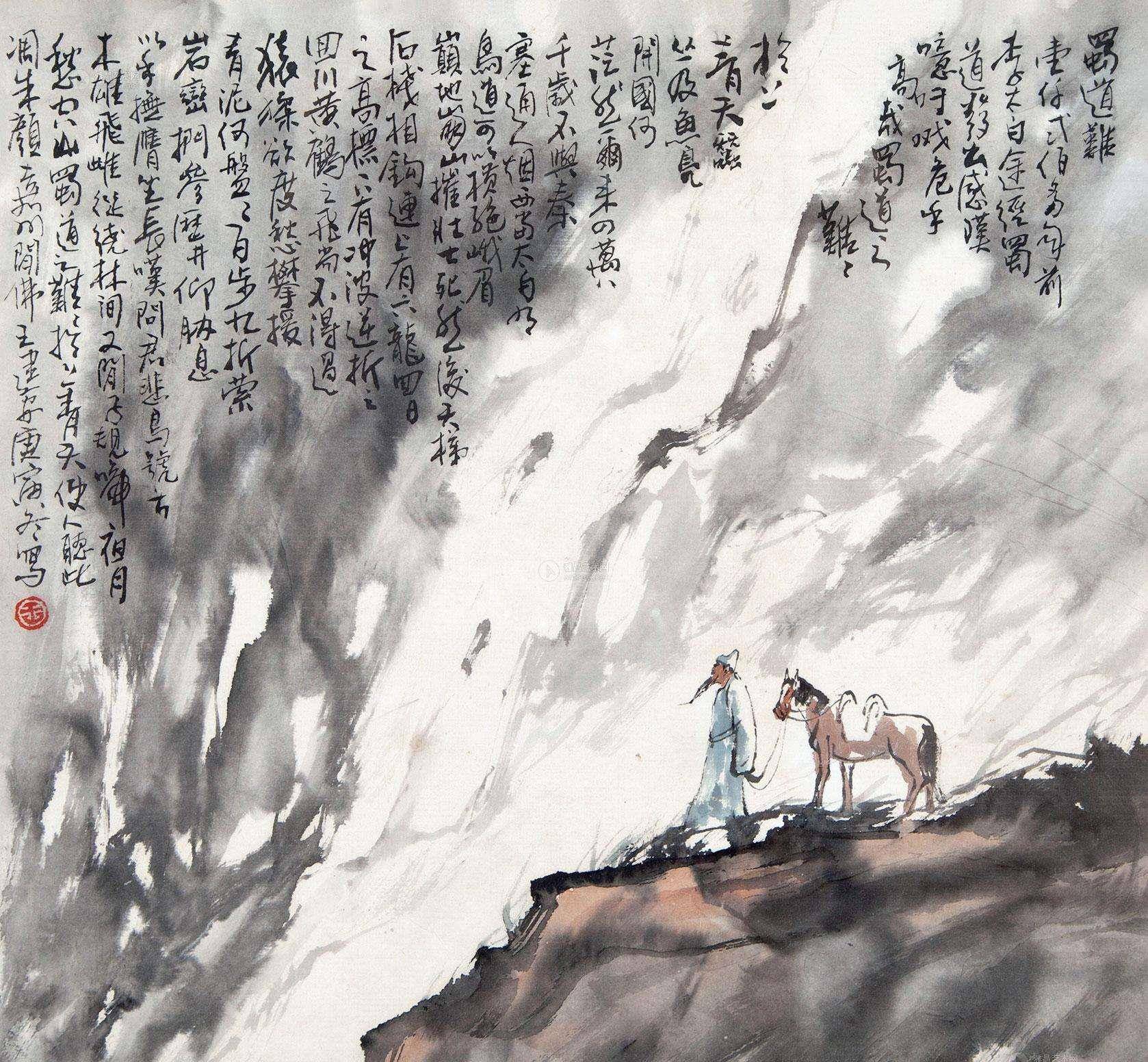 《将进酒》其实只是"高仿"?考古发现李白原版,比课本上狂百倍