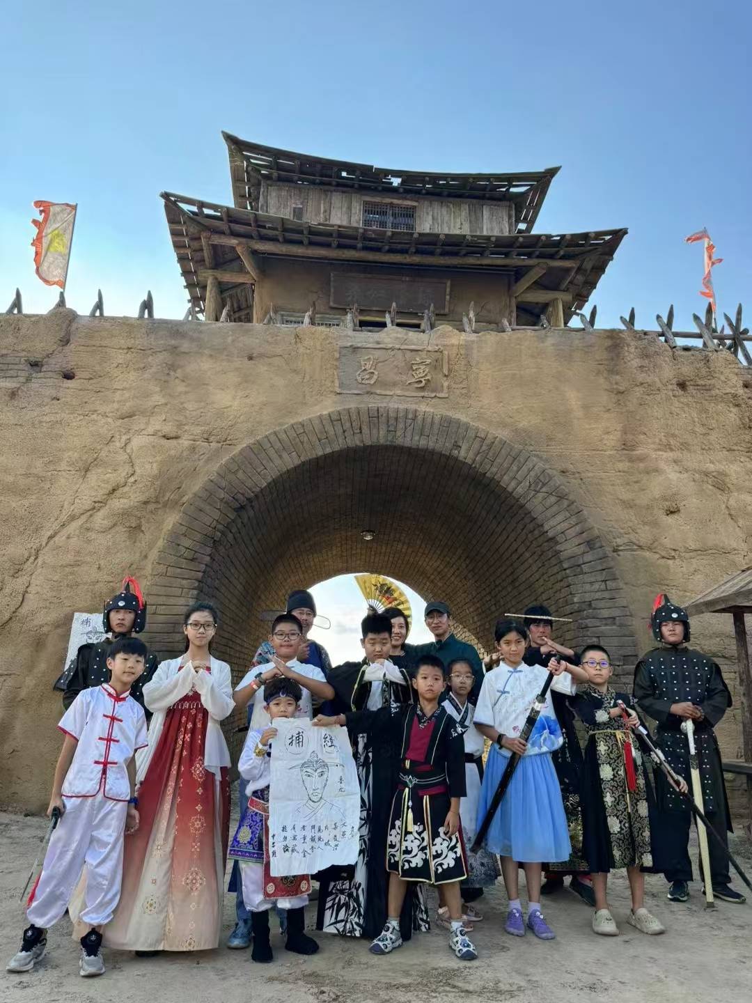和美振兴 星火传承 共力未来|“万人读书月”系列活动拉开帷幕-和美星城户型图四室