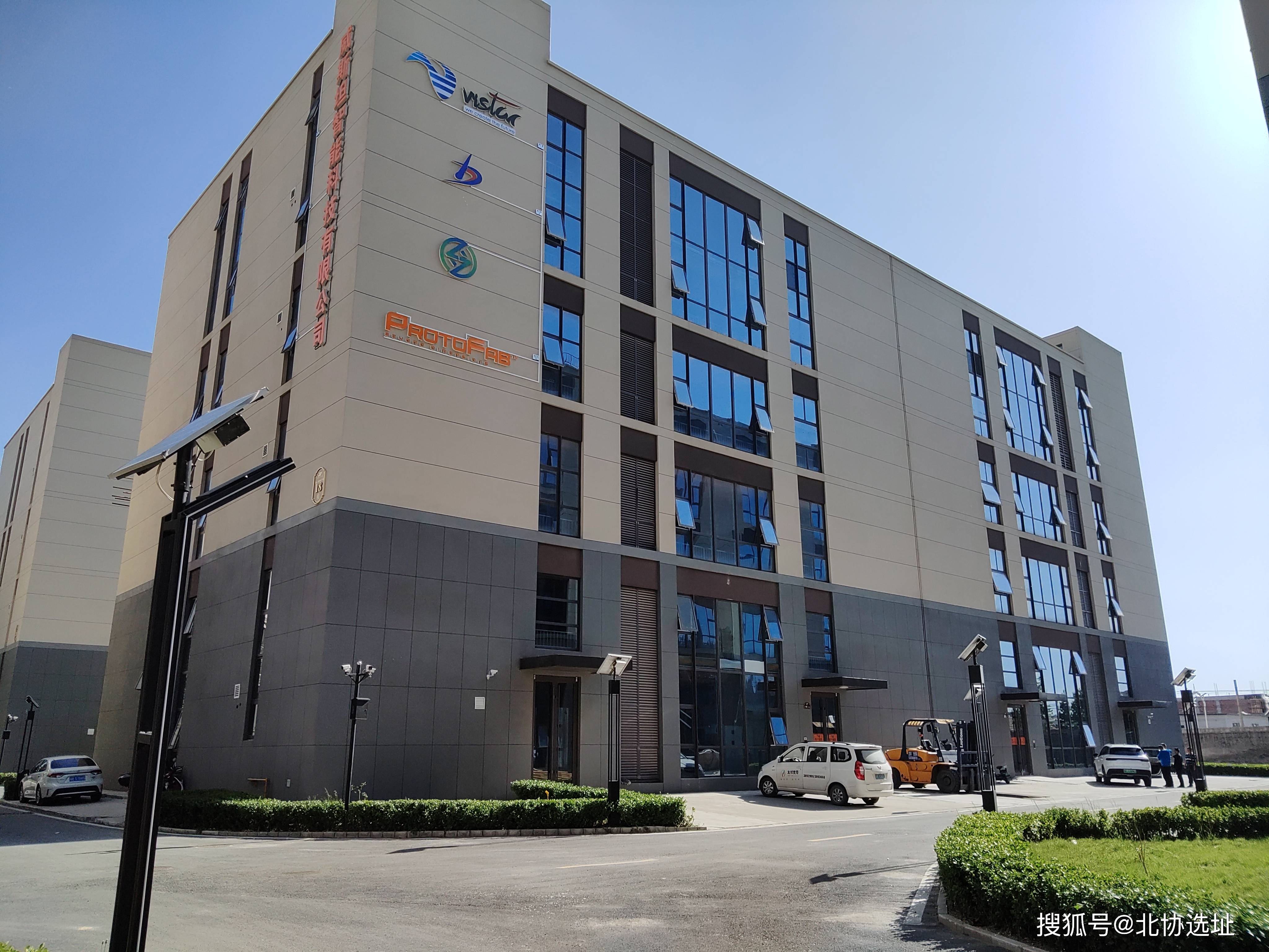 燕郊厂房出售项目盘点,正规园区国有工业用地,框架结构3-6层,可分层