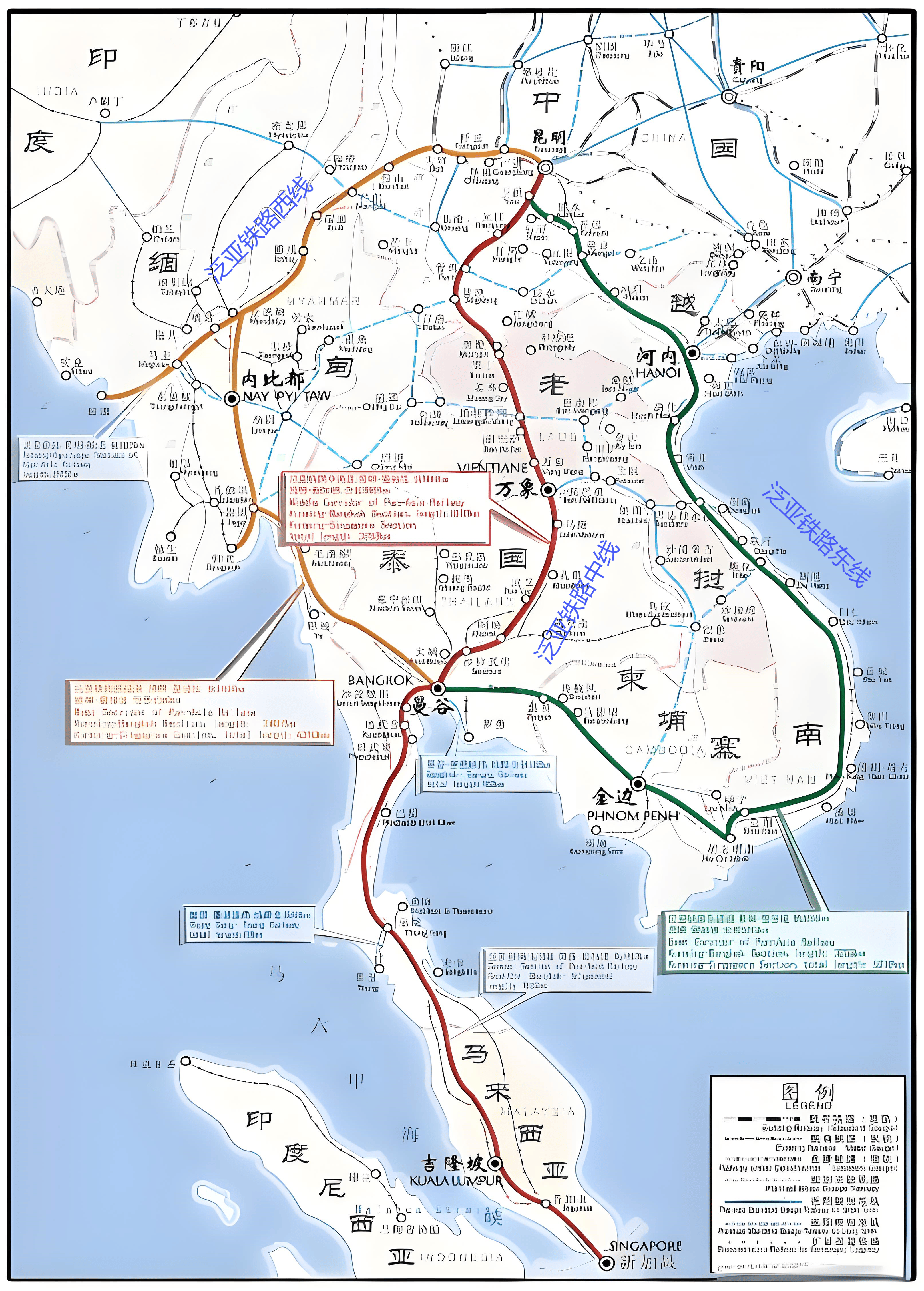 中老铁路规划线路图图片